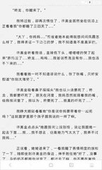 鸭脖娱乐官方下载